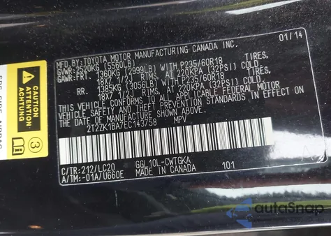 2014 Lexus Rx 350 from USA, damaged, VIN 2T2ZK1BA7EC143758